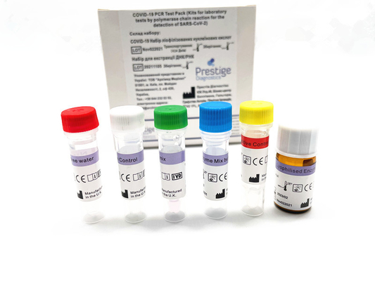 ISO13485 সার্টিফিকেশন নিউক্লিক অ্যাসিড RT PCR টেস্ট কিটস 96 টেস্ট/কিট