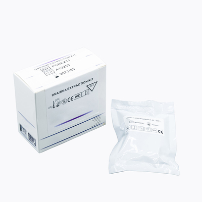 FSC অনুমোদন সহ নিউক্লিক অ্যাসিড হোম কালেকশন RT PCR পরীক্ষা